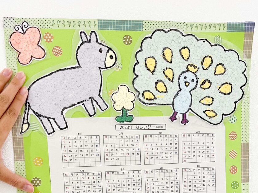 本荘保育園の園児がくれたカレンダー