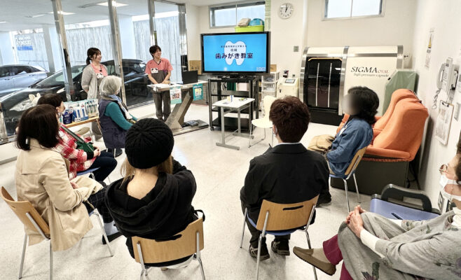 歯みがき教室2026