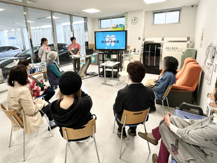 歯みがき教室2026