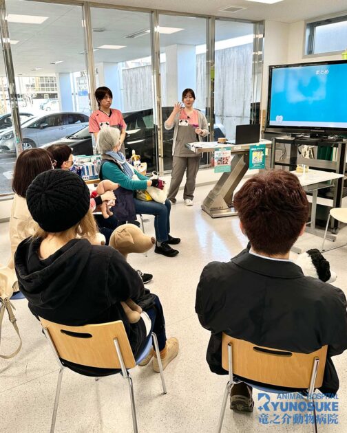 歯みがき教室2026