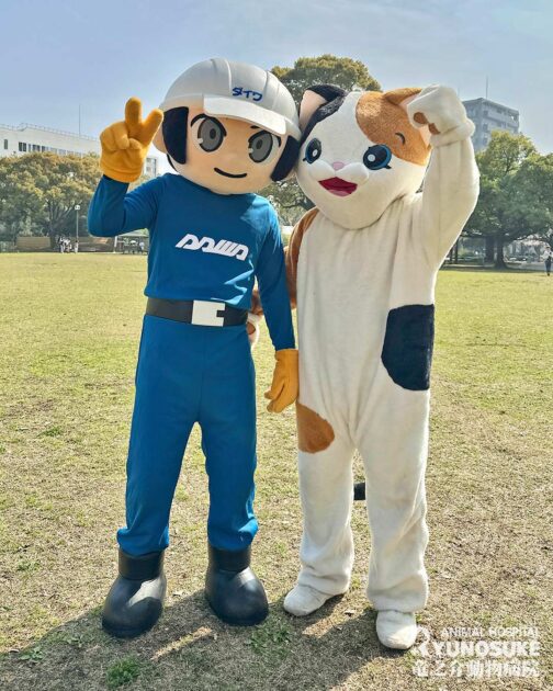 お仕事フェスタ